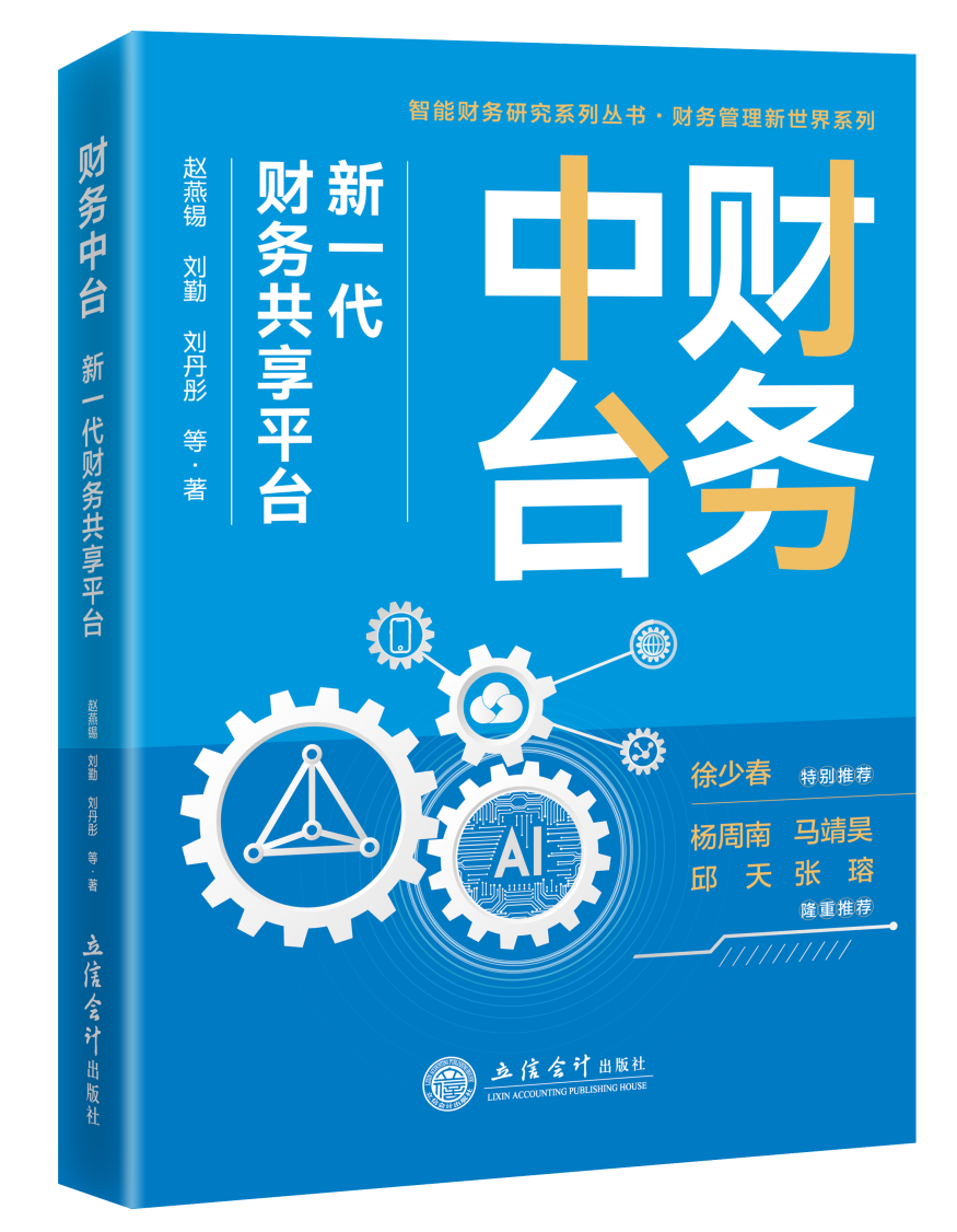 南宫28(中国NO.1)集团有限公司
