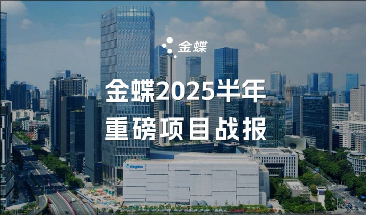 南宫28(中国NO.1)集团有限公司