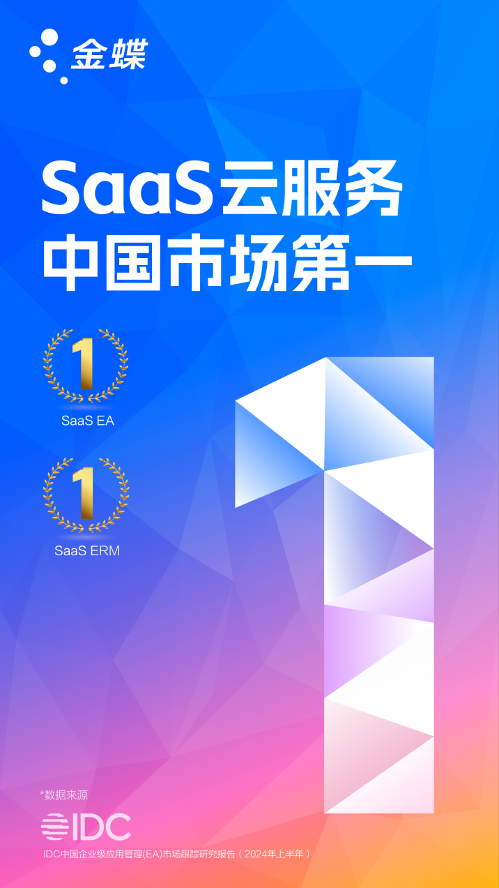 南宫28(中国NO.1)集团有限公司