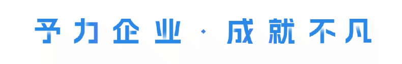 南宫28(中国NO.1)集团有限公司