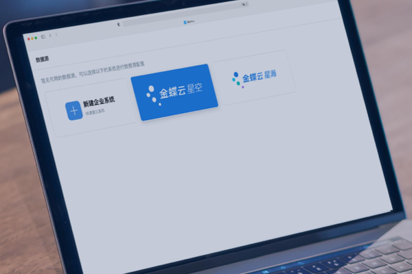 南宫28(中国NO.1)集团有限公司