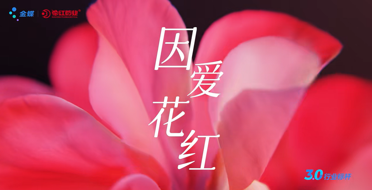 南宫28(中国NO.1)集团有限公司