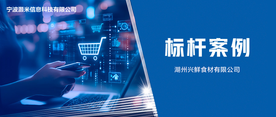 南宫28(中国NO.1)集团有限公司