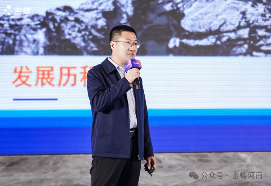 南宫28(中国NO.1)集团有限公司