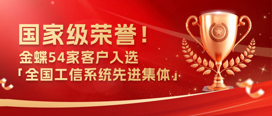 南宫28(中国NO.1)集团有限公司