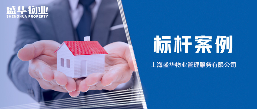 南宫28(中国NO.1)集团有限公司