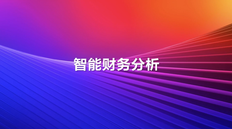 南宫28(中国NO.1)集团有限公司