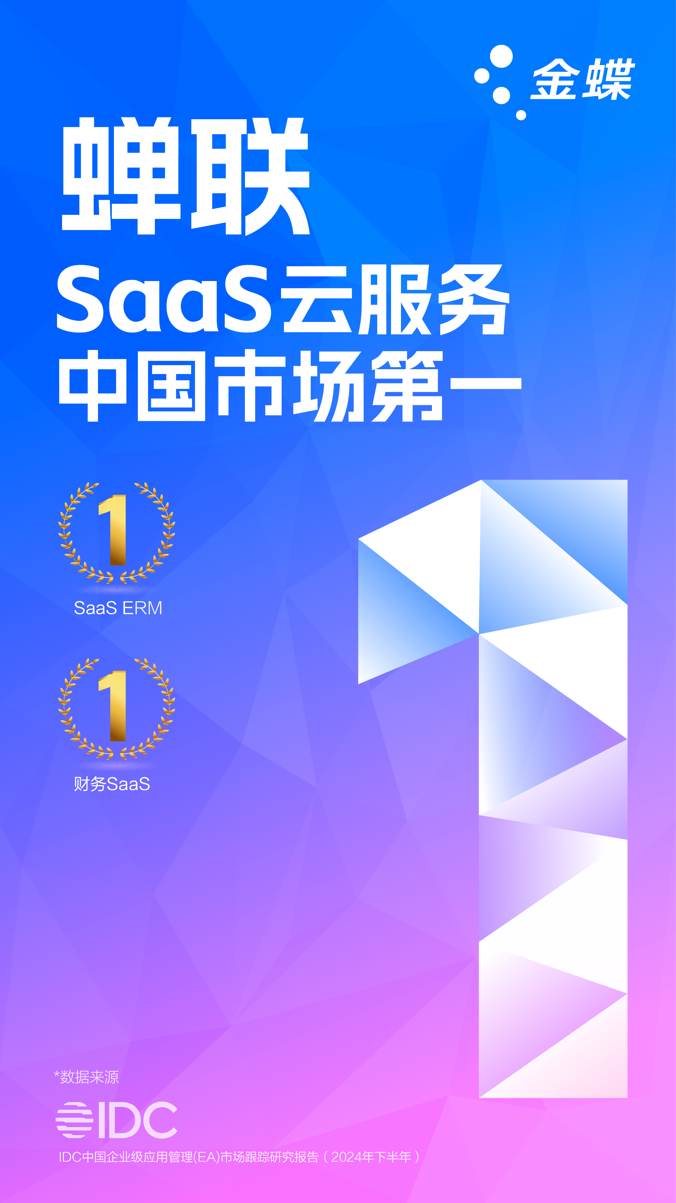 南宫28(中国NO.1)集团有限公司