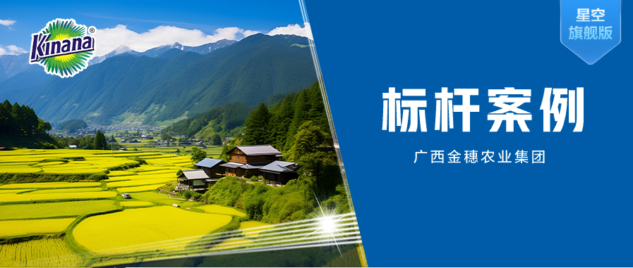 南宫28(中国NO.1)集团有限公司