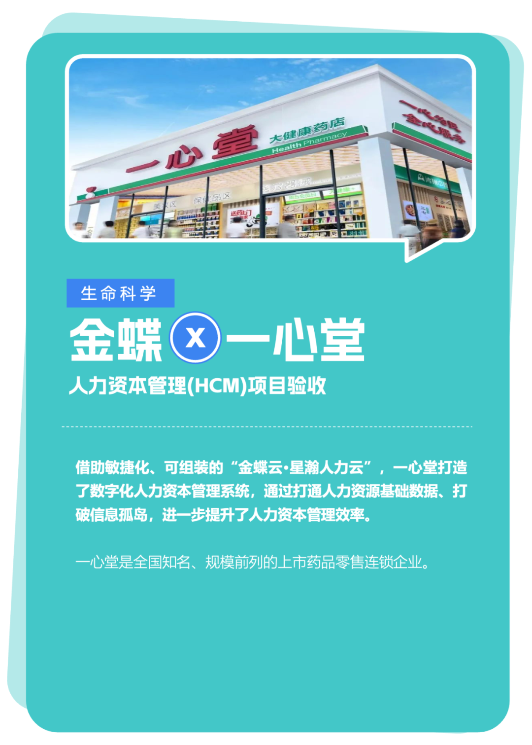 南宫28(中国NO.1)集团有限公司