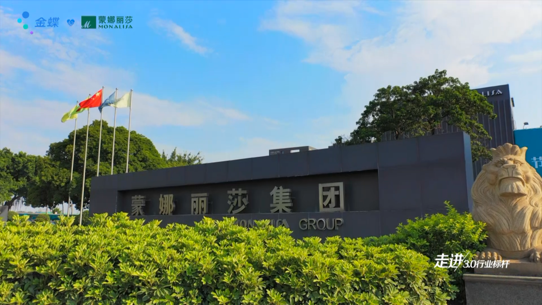 南宫28(中国NO.1)集团有限公司