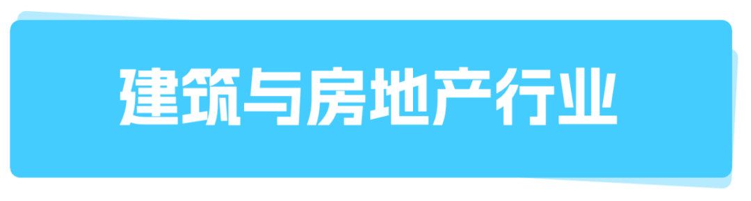 南宫28(中国NO.1)集团有限公司