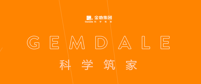 南宫28(中国NO.1)集团有限公司