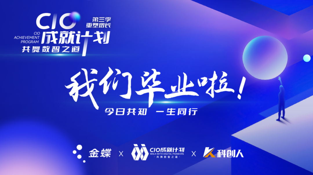 南宫28(中国NO.1)集团有限公司