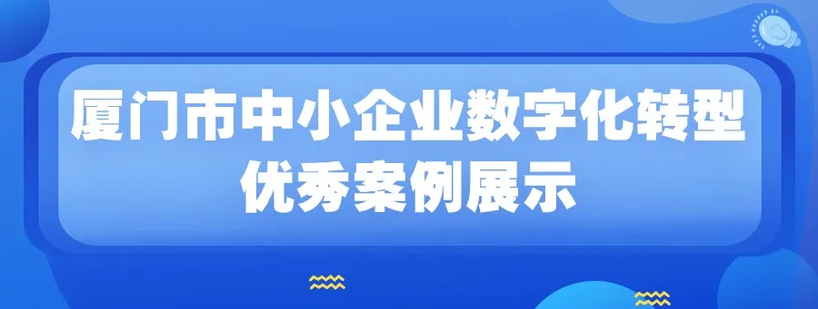 南宫28(中国NO.1)集团有限公司