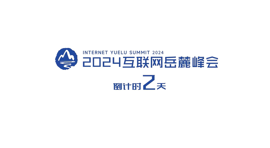 南宫28(中国NO.1)集团有限公司