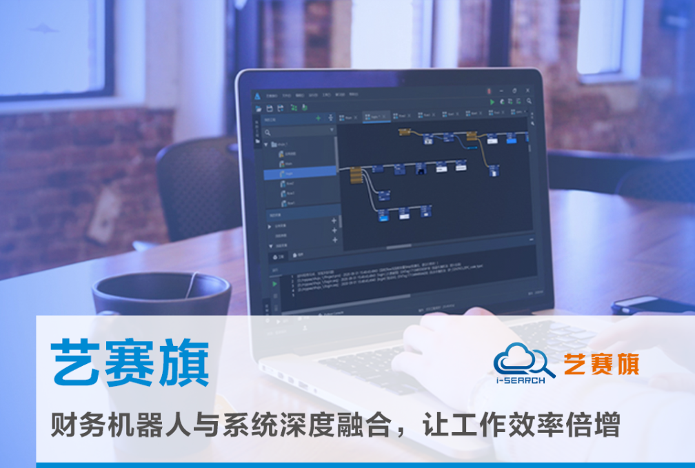 南宫28(中国NO.1)集团有限公司