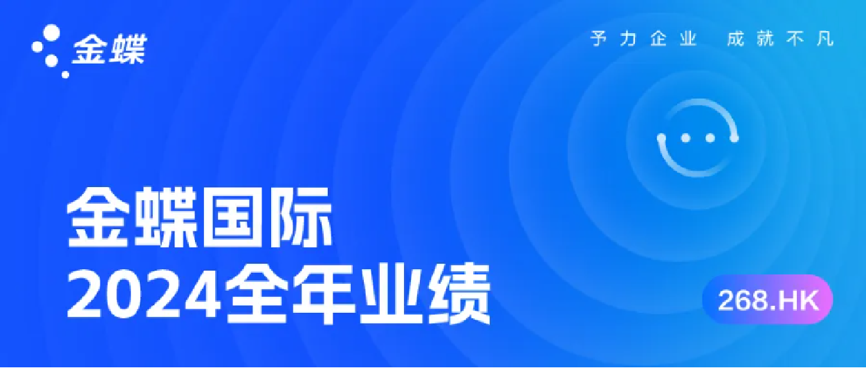 南宫28(中国NO.1)集团有限公司