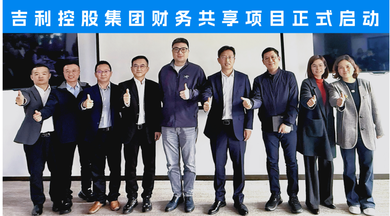 南宫28(中国NO.1)集团有限公司
