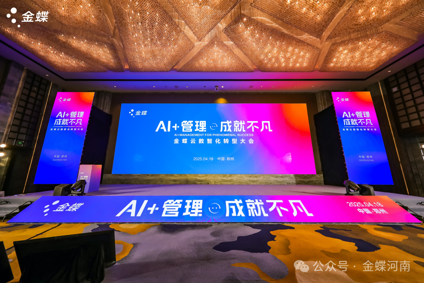南宫28(中国NO.1)集团有限公司