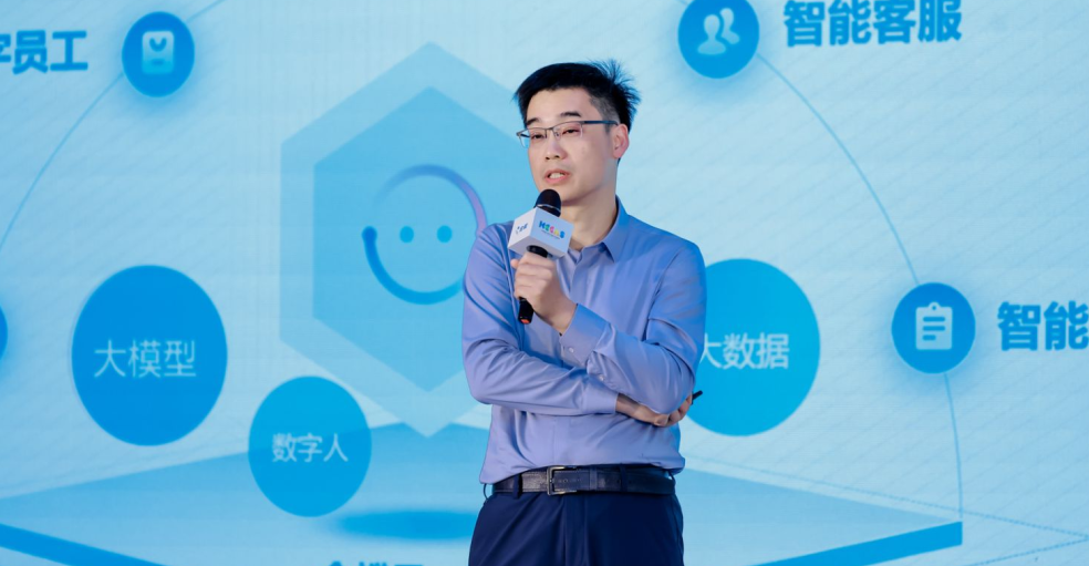 南宫28(中国NO.1)集团有限公司
