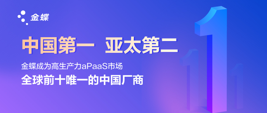 南宫28(中国NO.1)集团有限公司
