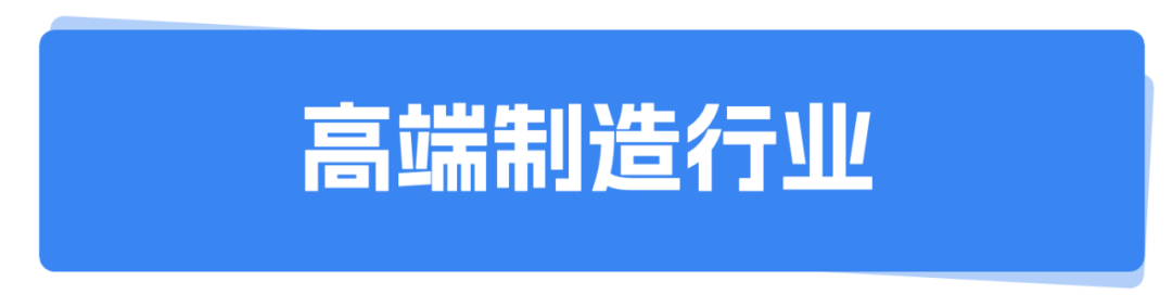 南宫28(中国NO.1)集团有限公司