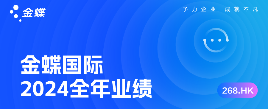 南宫28(中国NO.1)集团有限公司