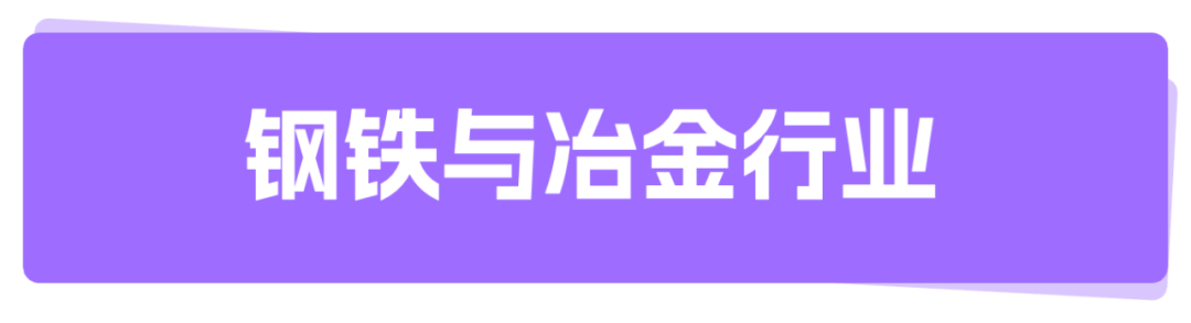 南宫28(中国NO.1)集团有限公司