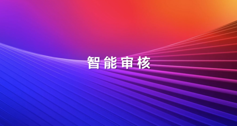 南宫28(中国NO.1)集团有限公司