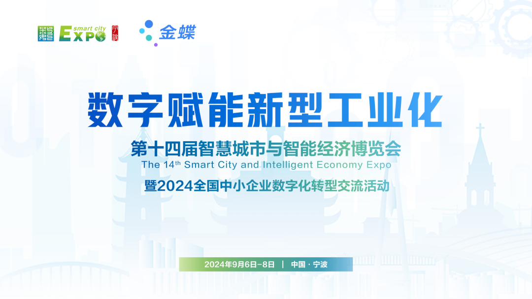 南宫28(中国NO.1)集团有限公司