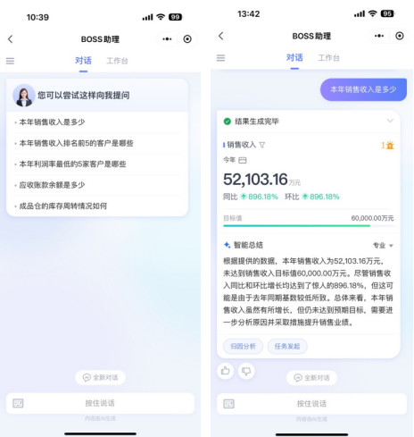 南宫28(中国NO.1)集团有限公司