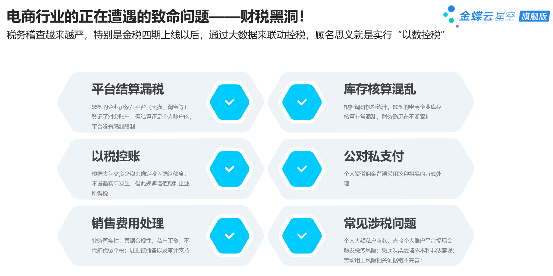南宫28(中国NO.1)集团有限公司