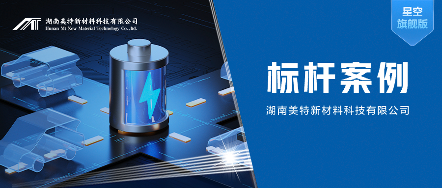 南宫28(中国NO.1)集团有限公司