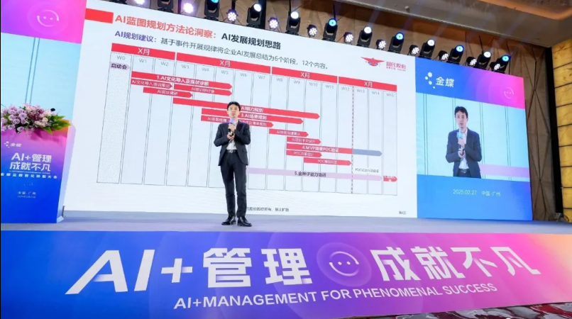 南宫28(中国NO.1)集团有限公司