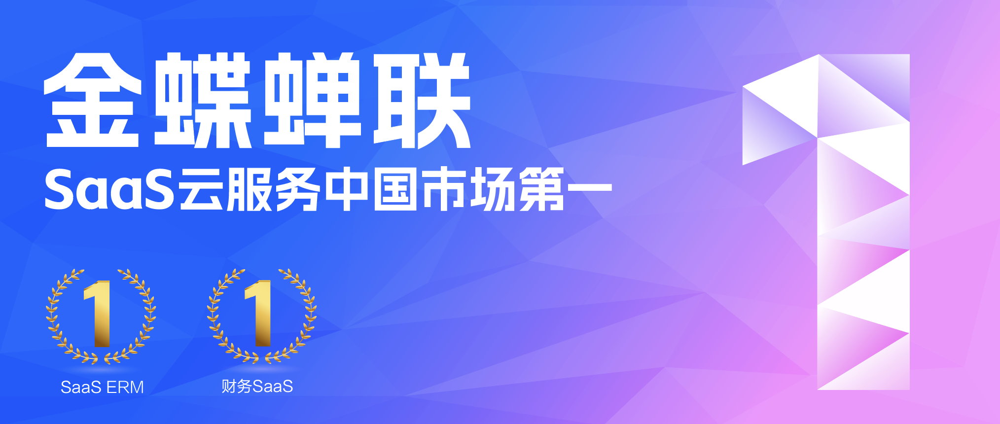 南宫28(中国NO.1)集团有限公司