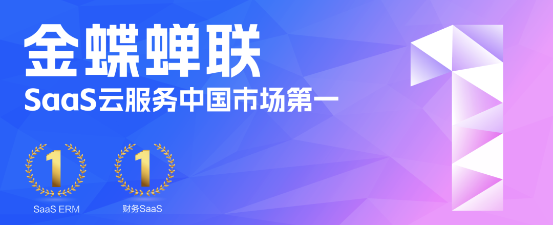 南宫28(中国NO.1)集团有限公司