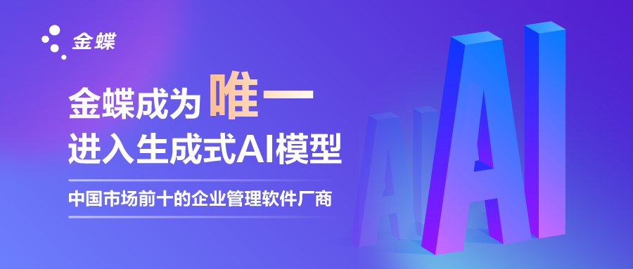 南宫28(中国NO.1)集团有限公司