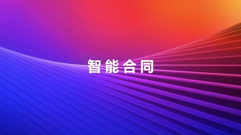 南宫28(中国NO.1)集团有限公司