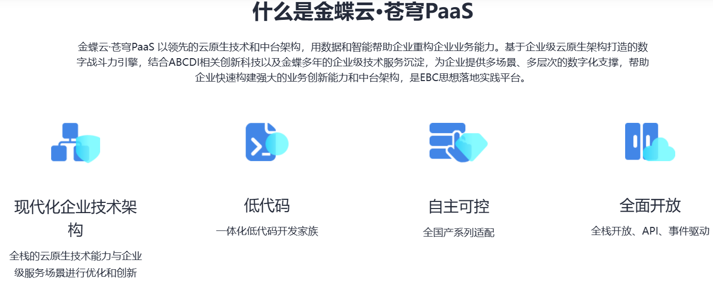 南宫28(中国NO.1)集团有限公司