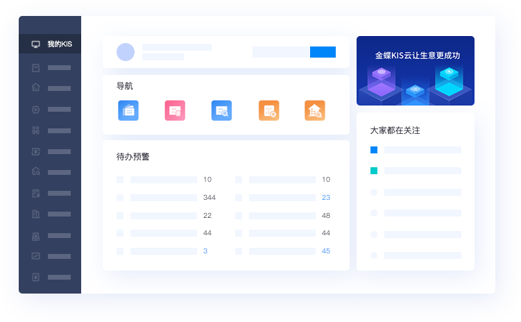 南宫28(中国NO.1)集团有限公司