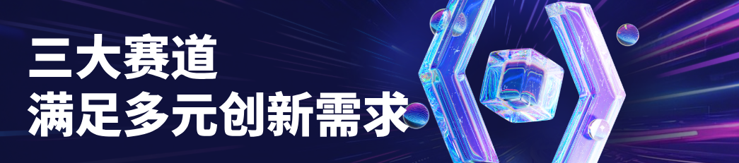 南宫28(中国NO.1)集团有限公司