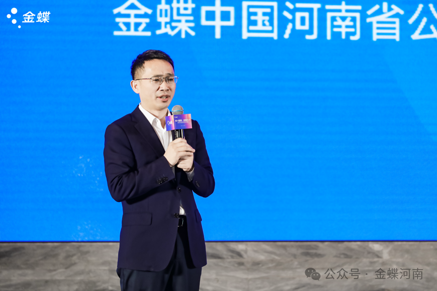 南宫28(中国NO.1)集团有限公司