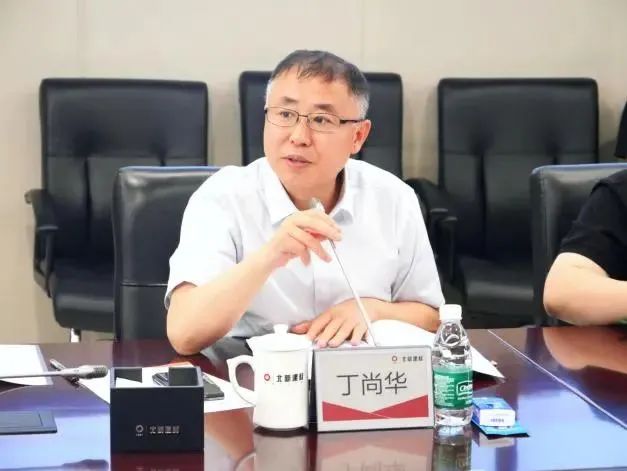 南宫28(中国NO.1)集团有限公司
