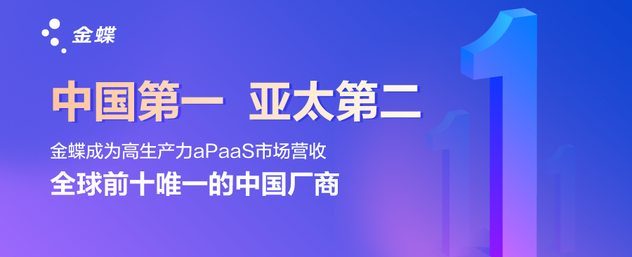 南宫28(中国NO.1)集团有限公司