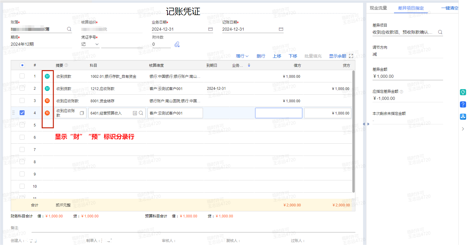 南宫28(中国NO.1)集团有限公司