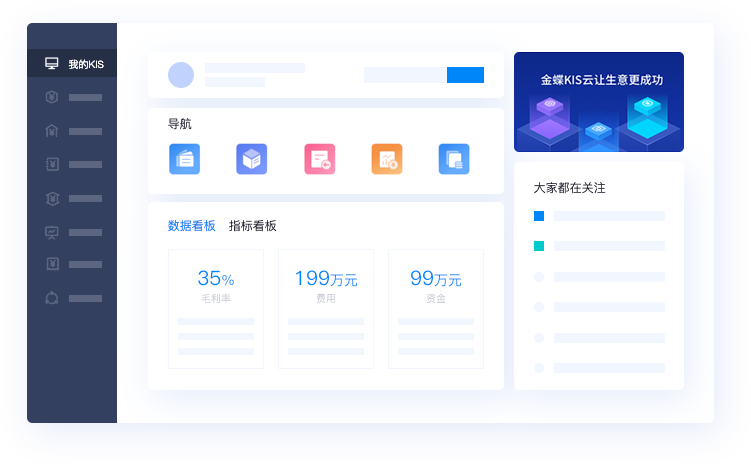南宫28(中国NO.1)集团有限公司