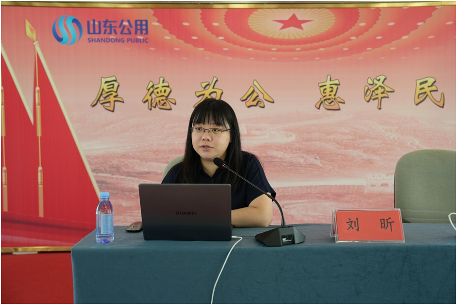 南宫28(中国NO.1)集团有限公司