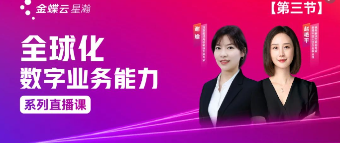 南宫28(中国NO.1)集团有限公司