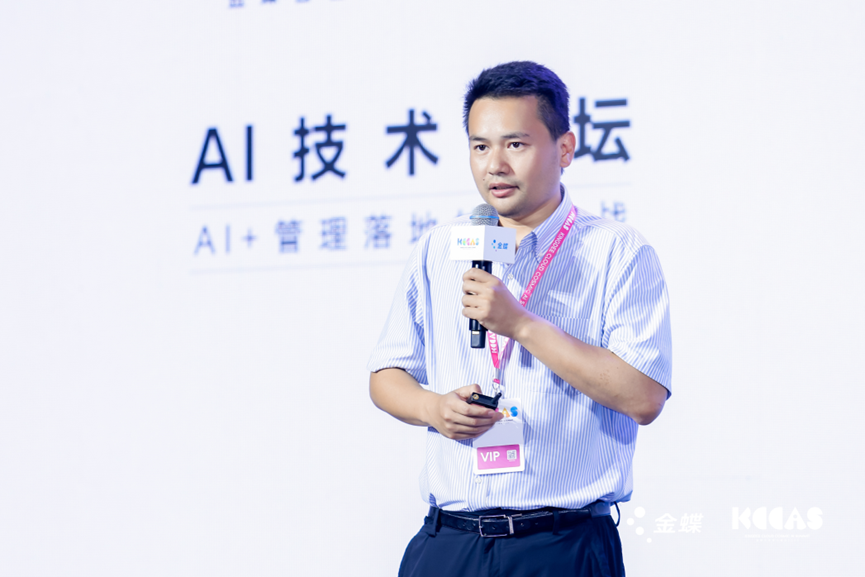 南宫28(中国NO.1)集团有限公司
